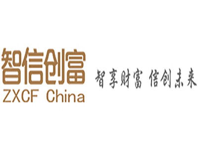 智信創(chuàng)富加盟費(fèi)用分析 總投資30.77萬元的創(chuàng)業(yè)指南