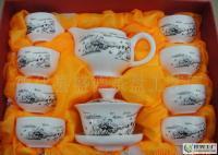 廠家直銷010頭功夫茶具套裝 支持混批與Logo定制，打造專屬促銷禮品解決方案